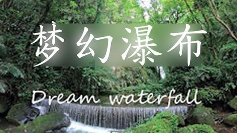 天能人要驾驭好变化之桨