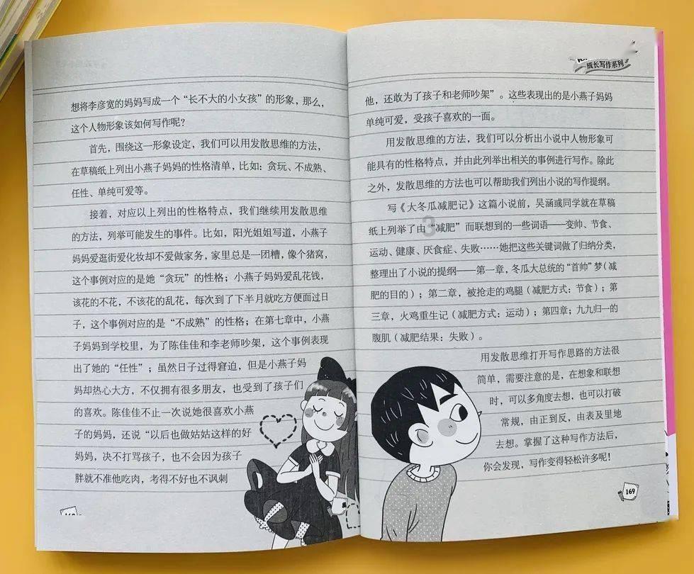 新年“热”消费，山西晋城：新年蒸枣糕，年味渐浓