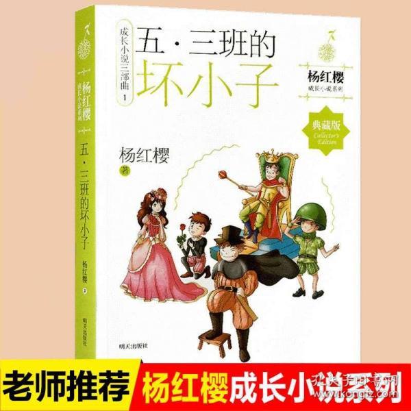 方舟生存进化