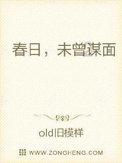 TFboys的3人，当初是怎么组团的？游戏画面
