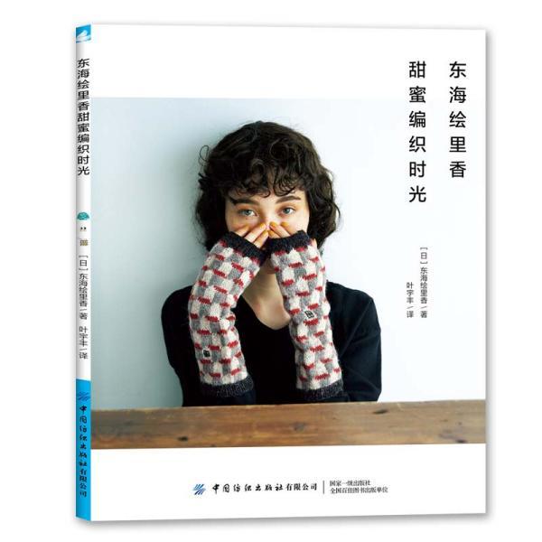 兰州铁路监督管理局依法约谈白银有色铁路运输物流有限责任公司