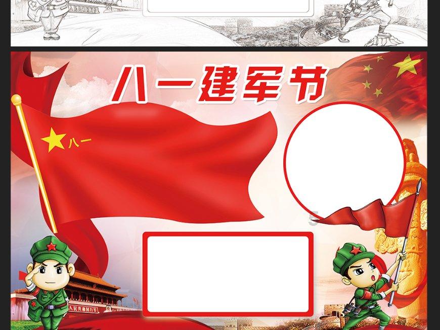 理我们一下呗!大家看看这3个人大概多少岁啦?红迪网 - 热门话题讨论社区