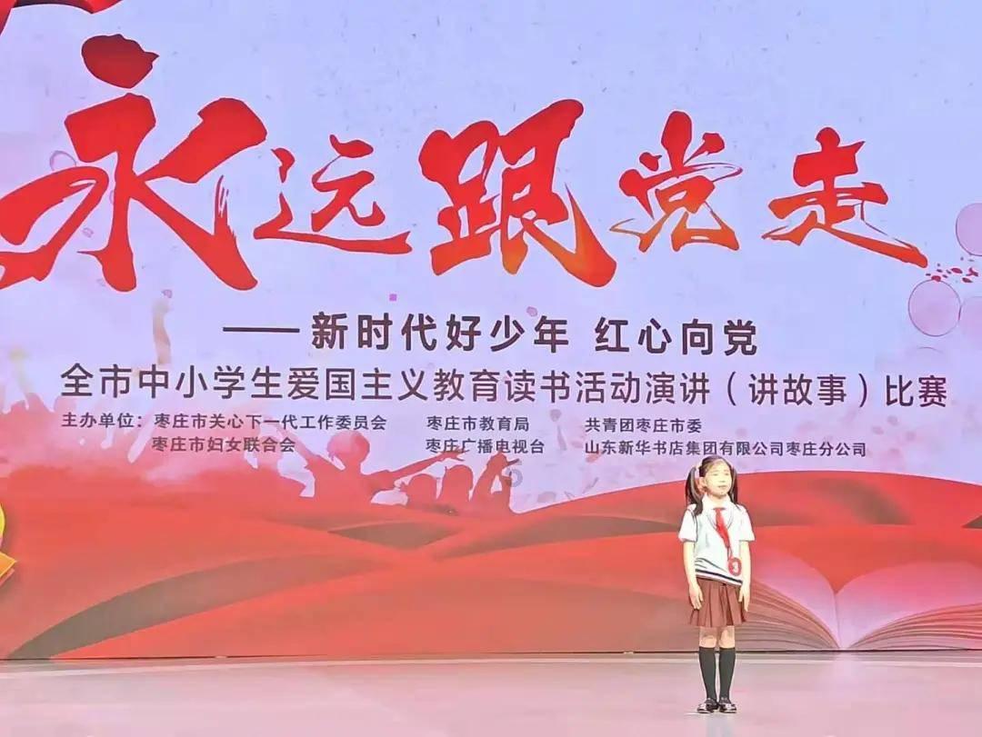 三平三负！特洛伊-迪尼在执教英乙球队六场后就被解雇