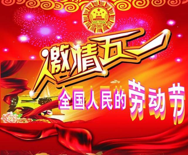“沉浸式”体验新疆巴格吉格代村新春大集