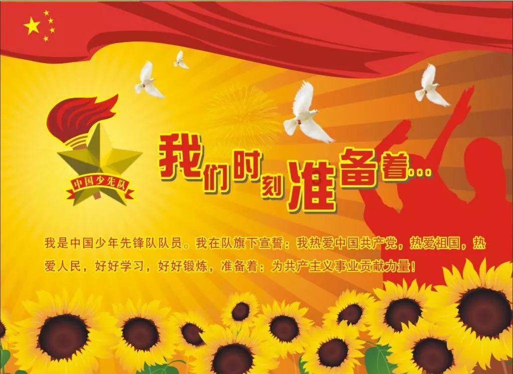 宫颈硬是不是不好开宫口