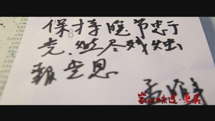 厦门市职工学堂开设389门课程培训近34万人次