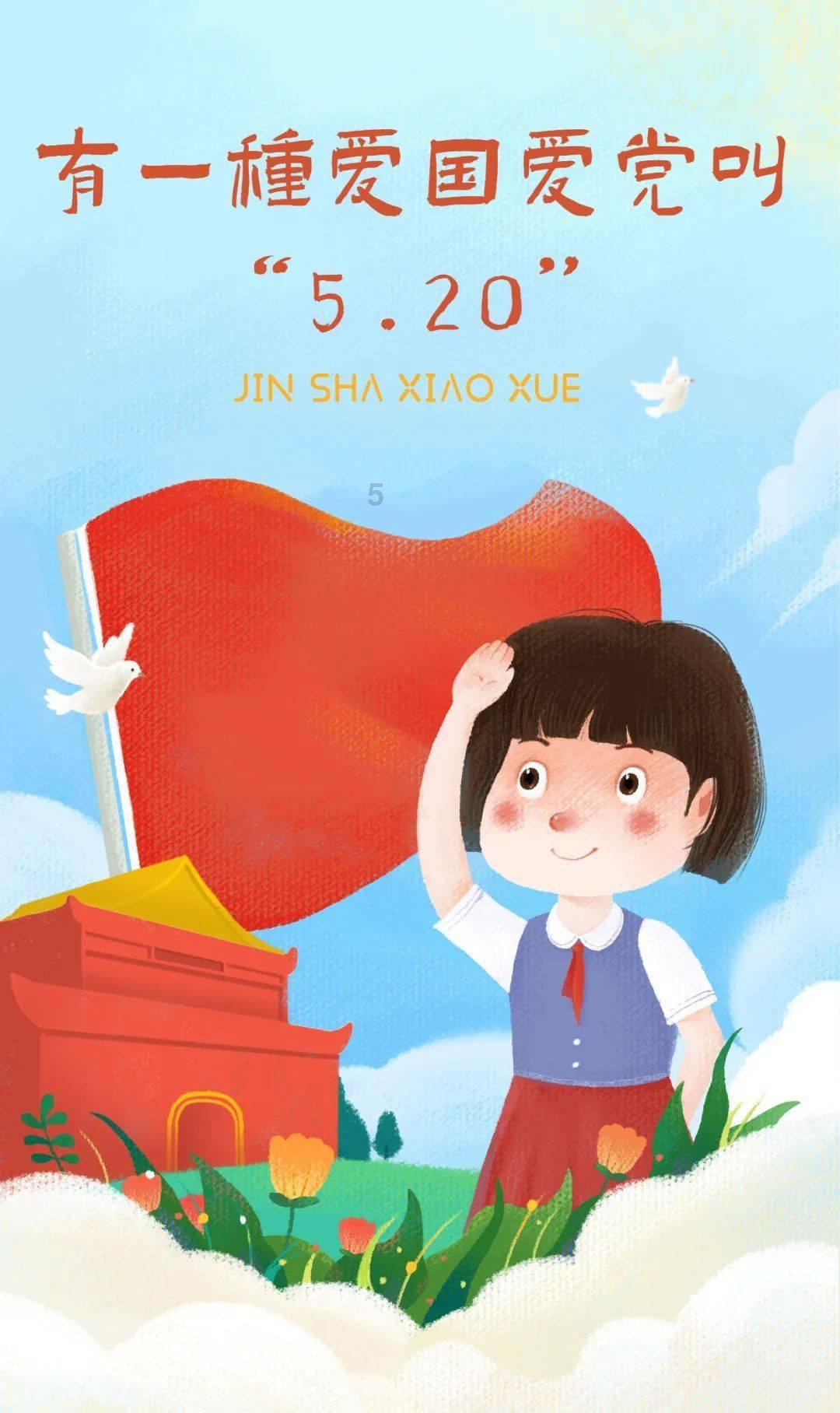 以养羊起家做到御史大夫,卜式是怎样做到的?