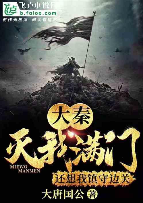 呼市钢琴热卖款！恺撒堡钢琴KX3大放异彩！